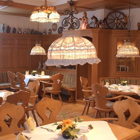 Hotel Md-Hotel Gallus バイルングリース レストラン 写真